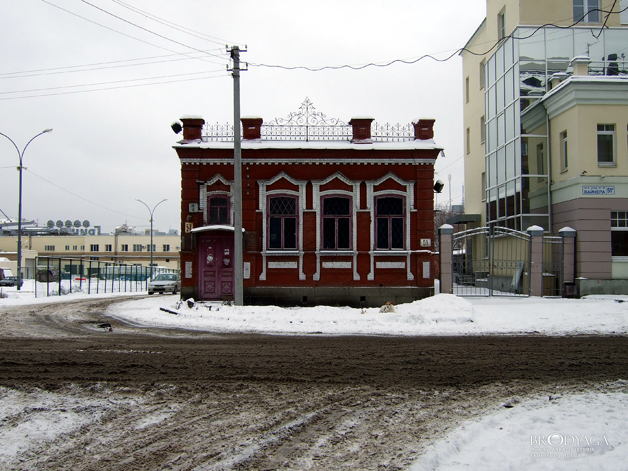 Дом П. Н. Лазарева, Вайнера 51, Екатеринбург (Ekaterinburg)
